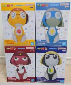 ケロロ軍曹 おおきなSOFVIMATES フィギュア 5体セット - メルカリ