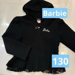 Barbie ブラック フリル裾 パーカー　バービー