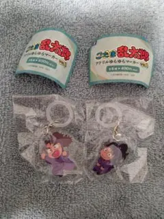 忍たま乱太郎 ゆらゆらアクリルマーカー 久々知兵助 竹谷八左ヱ門