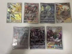 ポケモンカードCHRまとめ売り
