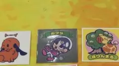 専用出品　６枚セット