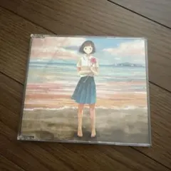 GReeeeN 愛し君へ(初回限定版)