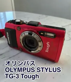 2026年最新】OLYMPUS TG3の人気アイテム - メルカリ
