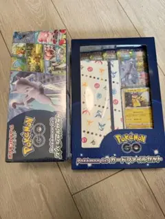 ポケモンGO カードファイルセット スペシャルセット 未開封