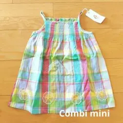 【新品未使用】Combi mini チェック 90cm　ワンピース キャミのサムネイル
