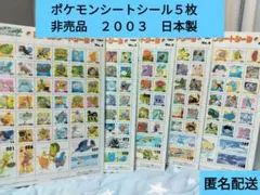 Item thumbnail for item 53663863-d680-4f3b-bbcf-2348a426e972