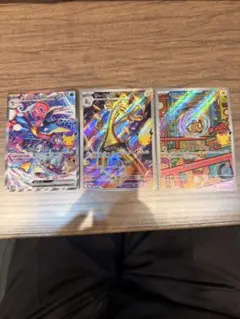 ポケモンカード30周年　ゲッコウガex モルペコ　サーフゴー　セット