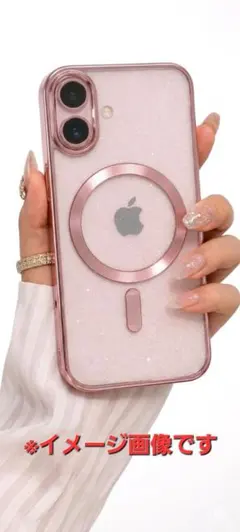 ★新品　iPhone16ケース　ピンクMagSafe対応耐衝撃クリアケース