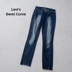 Levi's スキニーデニムパンツ デミカーブ W23 L32 インディゴ XSのサムネイル