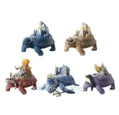 全５種 コンプリート 大陸ガメ 伝説の大陸 フィギュア ガチャ 亀 かめ Ｈ