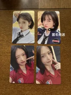 Xmas SALE☆IVE ユジン ③ トレカ　まとめ売り