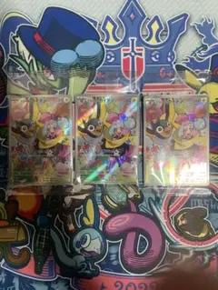 ナンジャモのカイデン 3枚PROMO SV-Pプロモカード 232/S