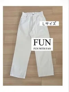 【FUN】ホワイトデニム Lサイズのサムネイル