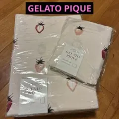 新品未使用 ジェラートピケ 掛け布団カバー&枕カバー2点セット ピンク