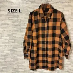 シャツ　【L】　オレンジ　チェック柄　おしゃれ　着回し　カジュアル　長袖