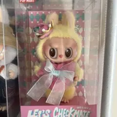 POP MART LET'S CHECKMATEぬいぐるみ正規品