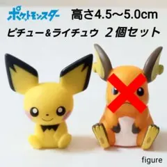 Haru様 リクエスト 3点 まとめ商品