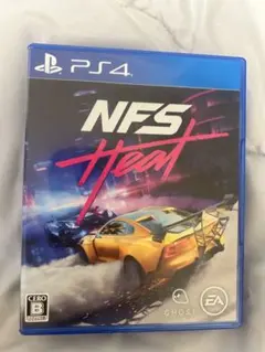 NFS Heat PS4 ソフト