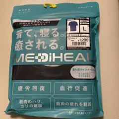 MEDIHEAL リカバリー ルームシャツ 半袖 ネイビー L