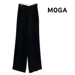 MOGA ブラック スラックス ワイドパンツ センタープレスパンツ