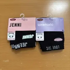 サニタリーショーツ　150