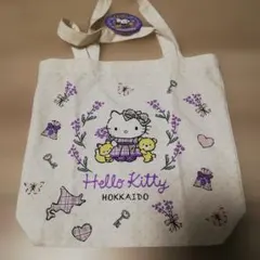 Hello Kitty Hokkaido トートバッグ
