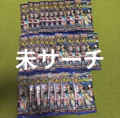 ニンジャスピナー　バラパック28枚セット