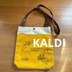 KALDI コーヒーの日　ショルダーバッグ サコッシュのサムネイル