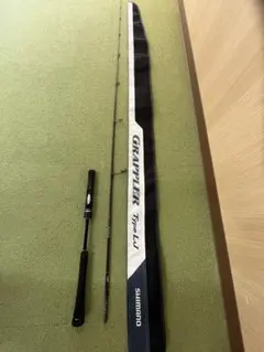 2026年最新】シマノ グラップラー タイプlj s66-0の人気アイテム