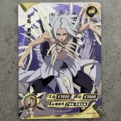 NARUTO ナルティメットミッション 君麻呂【DMP-004】非売品 - メルカリ