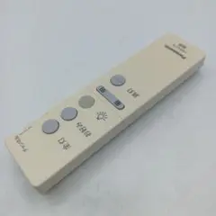 118　Panasonic 照明用リモコン HK9327K 中古動作品