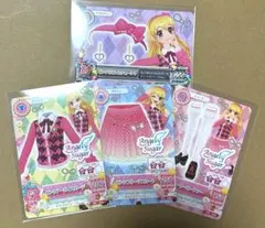 Item thumbnail for item 8daa6939-95d3-4ce1-947a-0873649dc3a4