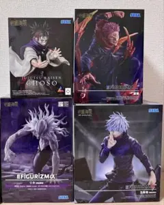 呪術廻戦 Luminasta FIGURIZMα セット - メルカリ