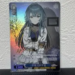 2025年最新】ユニオンアリーナ 学マス デッキの人気アイテム