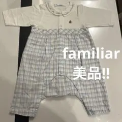 プロフ必読✨お値下げ交渉歓迎様 リクエスト 3点 まとめ商品