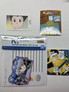 HUNTER×HUNTER まとめ売り