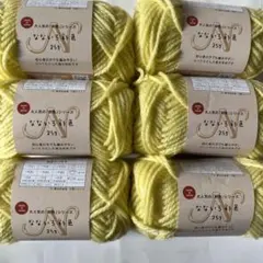 Item thumbnail for item 853ec6ca-e46a-4cd7-9c4e-ab38f0265cae