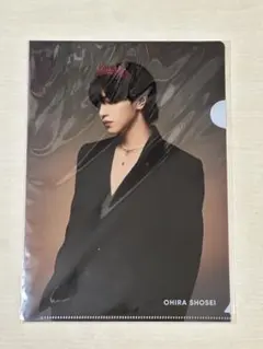 JO1 大平祥生 クリアファイル WHERE DO WE GO