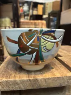 茶道具　茶碗　京焼　手塚景雲　共箱なし　傷なし