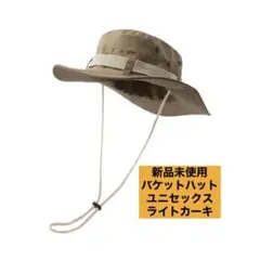 [OAIL] 男女兼用サファリハット バケットハット 日焼け対策 アウトドア