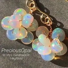 天然石♡美遊色♡プレシャスオパールの華やかブーケピアス14kgf