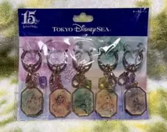 東京ディズニーシー 15周年 キーホルダーセット