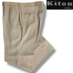 美品 キートン 2プリーツパンツ ベージュ 48 Kiton キトン J4071のサムネイル