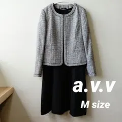 【美品】a.v.v フォーマルセット ツイードジャケット ワンピース 卒入学式