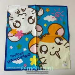新品 とっとこハム太郎 リボンちゃん ハンカチ 当時物 平成レトロ