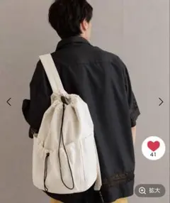 Item thumbnail for item 0281b9d3-23b4-408b-b74a-ad5debe7b1a5