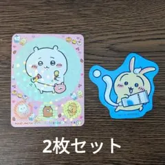 【即購入OK】ちいかわ　キラキラステッカー　ダイカットステッカー　2枚セット