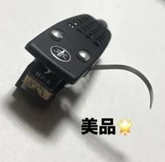 Item thumbnail for item f3294429-ad46-41c8-9376-681dffffa4a8