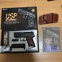2026年最新】usp ホルスターの人気アイテム - メルカリ