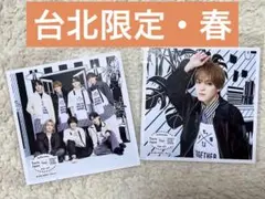 Travis Japan 中村海人 台北大阪渋谷限定 ましかくフォト 計4枚 - メルカリ